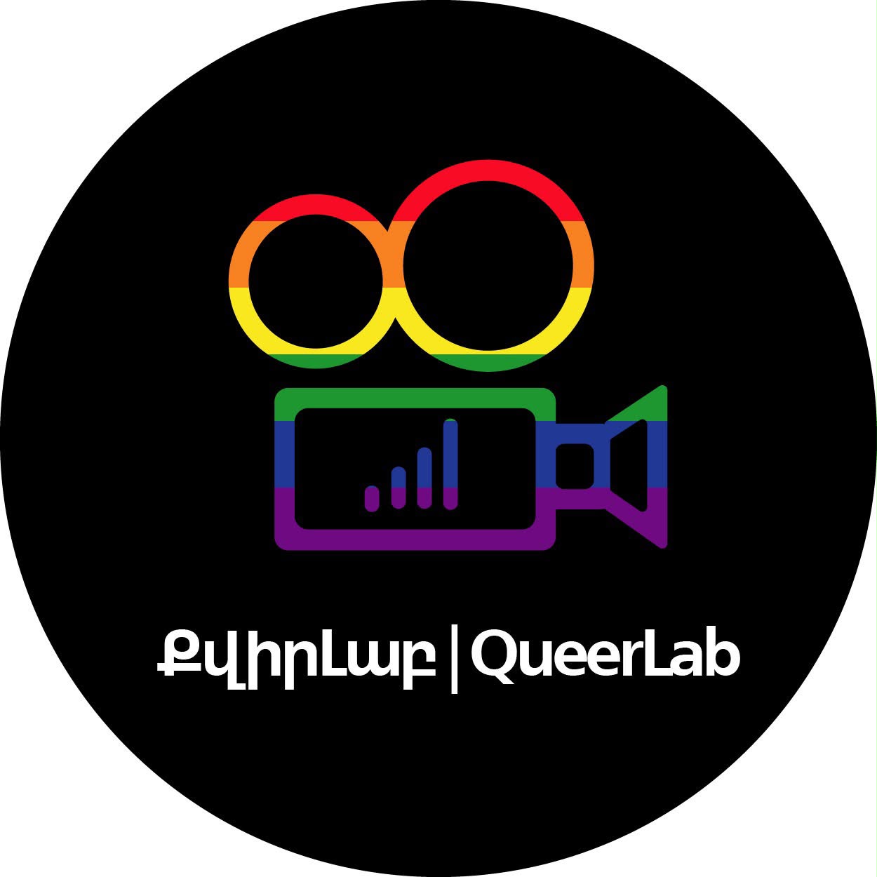 QueerLab Armenia logo